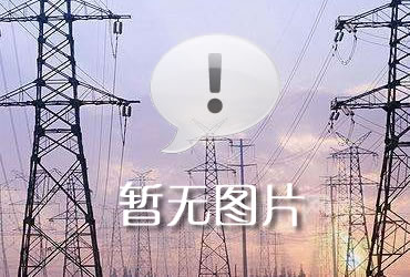 麻豆软件APP免费下载碳足跡報告